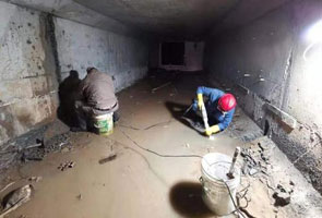 白沙涵洞堵漏