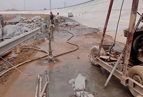 白沙公路钻孔施工